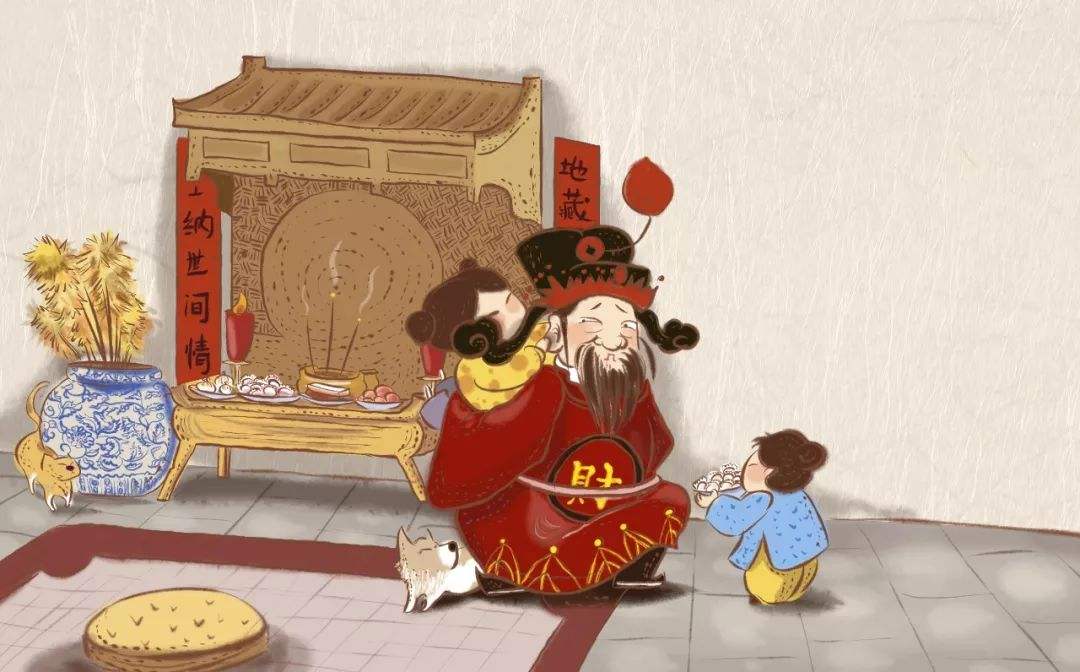 财源滚滚迎财神进家里,财源滚滚来正月初五接财神