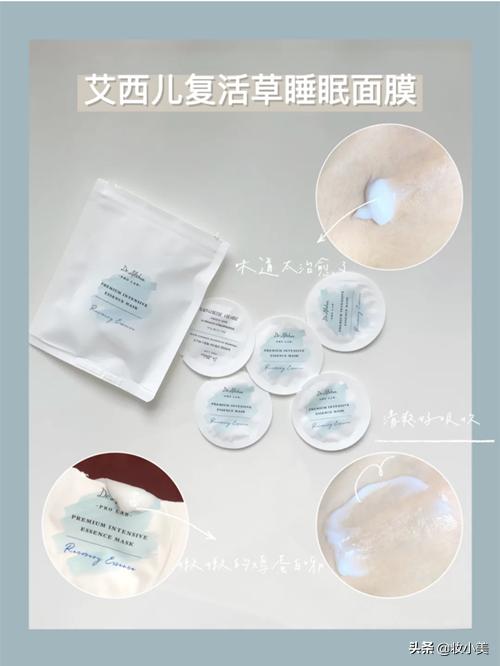 面膜推荐韩国美容店,面膜韩国推荐