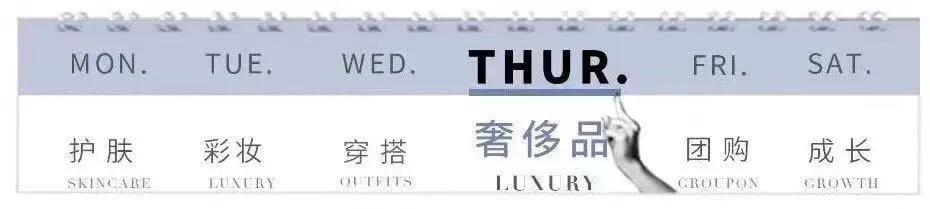 不撞香的香水合集,不撞香的大牌香水新款