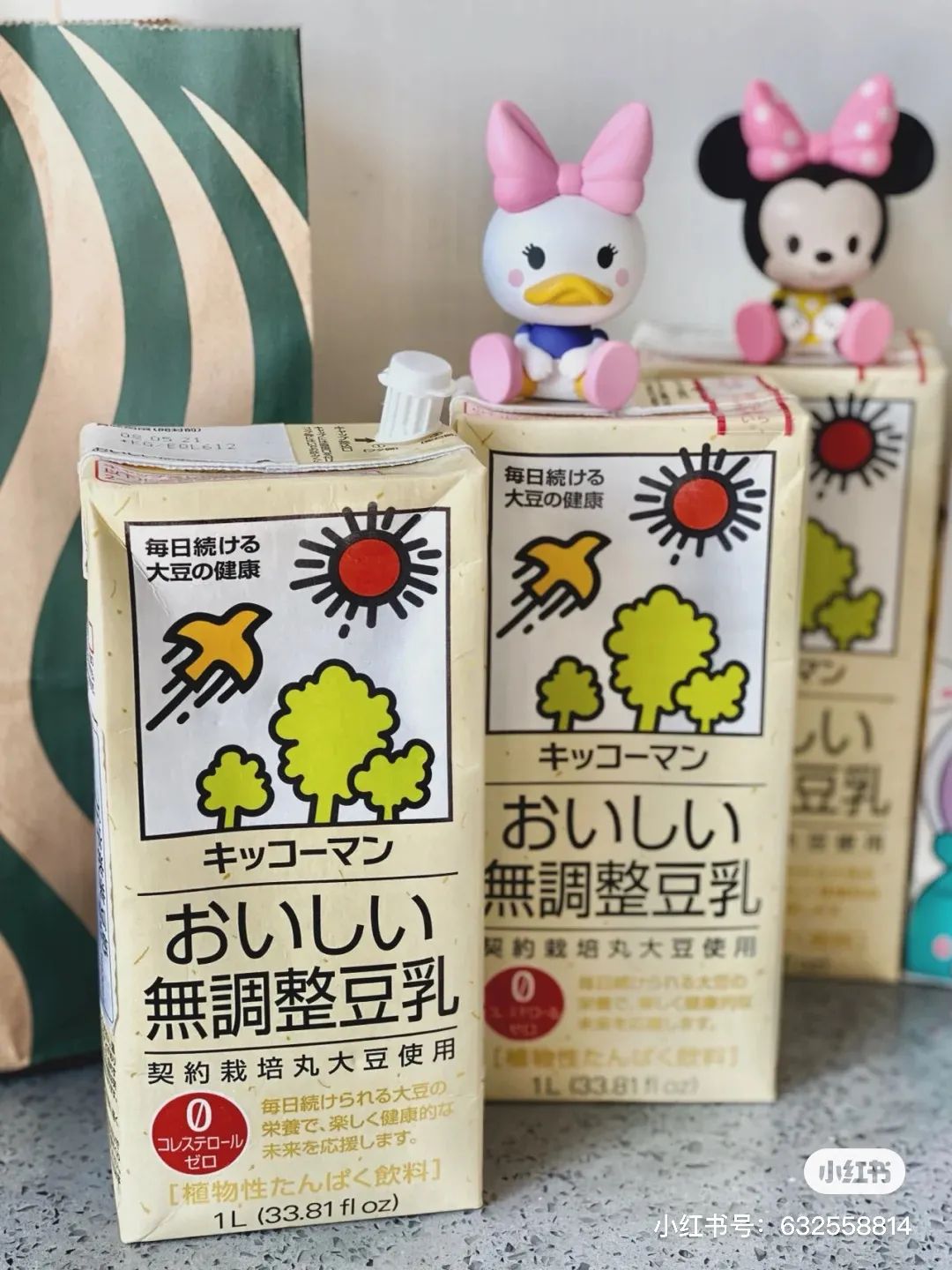 山姆有啥值得入手的零食,山姆最火10大商品