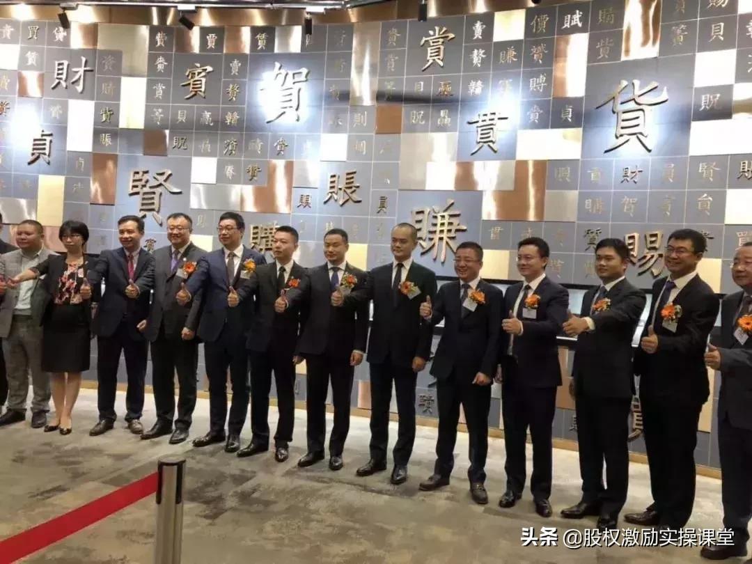 8年创造千亿身价,美团上市三*法大**宝:战略、资金、人才