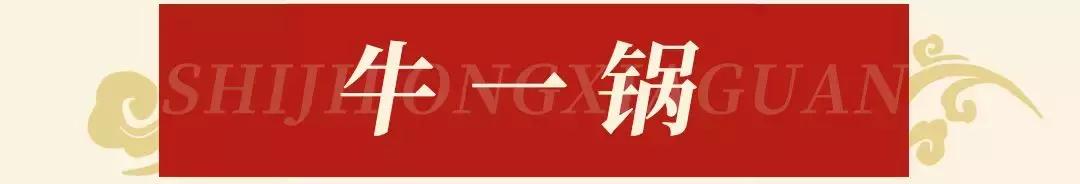 邯郸这家餐厅惊艳你的味蕾,邯郸小龙虾推荐