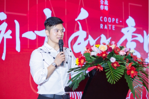 布局轻养生市场,秀购与张太和战略合作