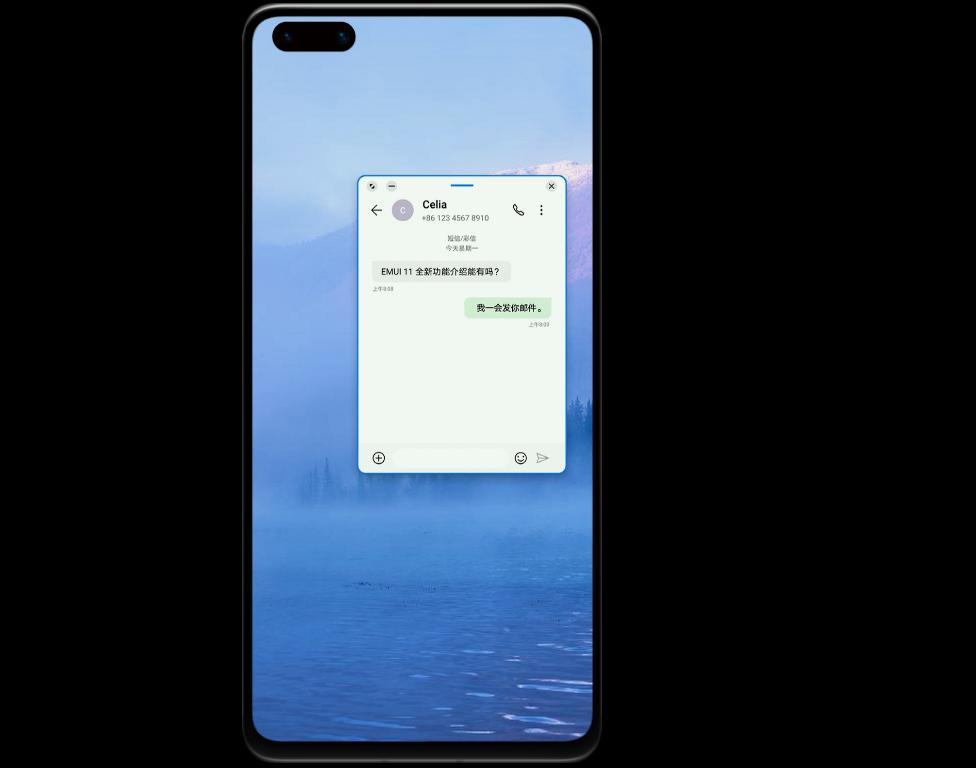 华为手机10个最好用的功能,华为手机十大拍手叫好的功能