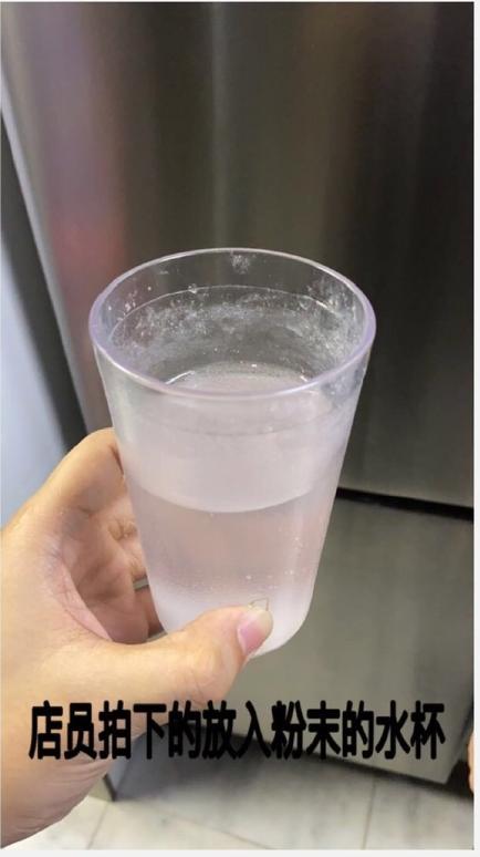 那个在深圳下药的赵某溪,到底有多蠢?