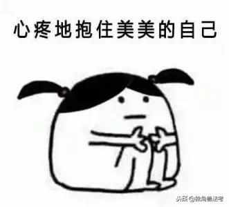 化妆品在官网买还是找代购,在哪买代购化妆品比较靠谱