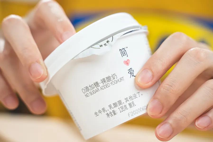 无糖低脂零食推荐100种直播,戒糖小零食推荐