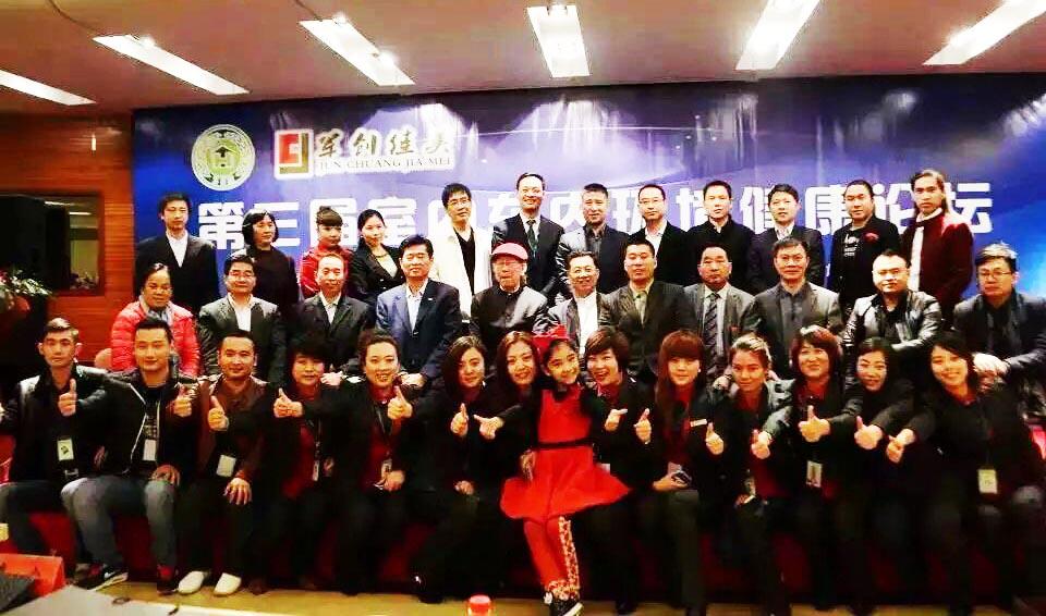 月嫂家政加盟培训报名,家政加盟店的盈利模式和方案