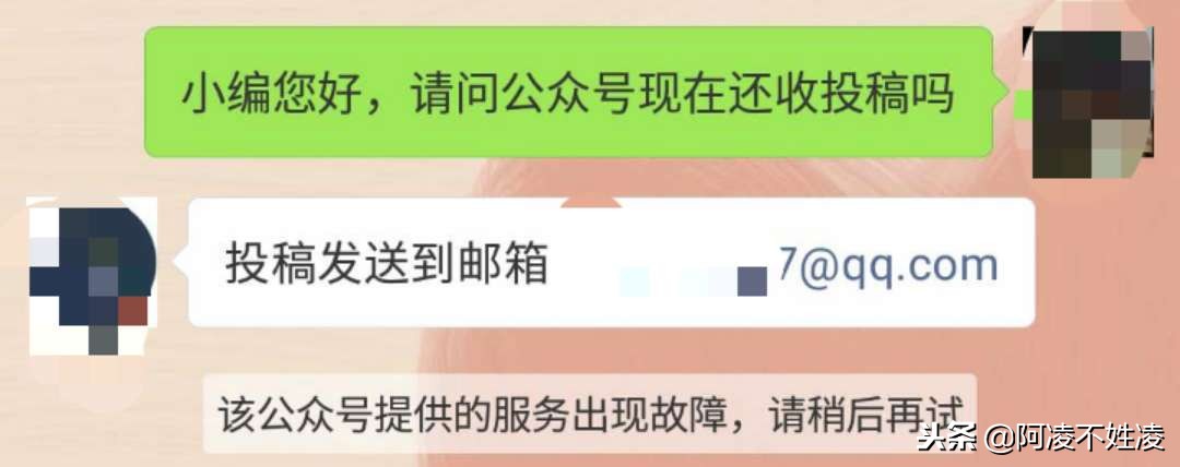 自媒体公众号写作技巧,自媒体写作套路公式大全