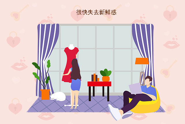 娶个没文化的老婆什么感受,娶厂妹的真实感言