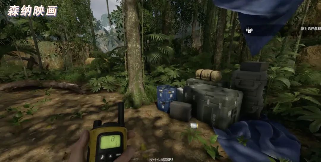 蚂蟥吸血，活蛆啃肉，一款能让你感受剧痛的游戏。〖游戏不止〗