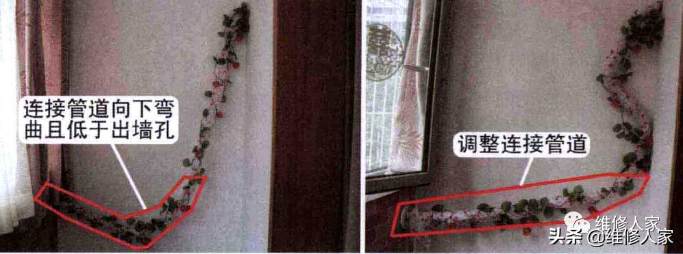 柜式空调漏水是什么原因怎么维修,壁挂式空调漏水维修