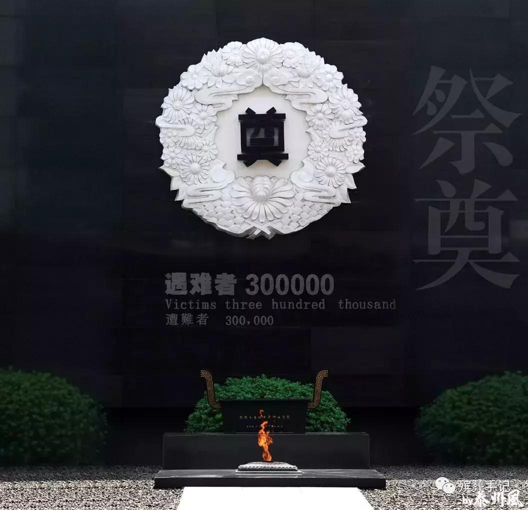 为什么白事上都有奠字,为什么葬礼上有奠字