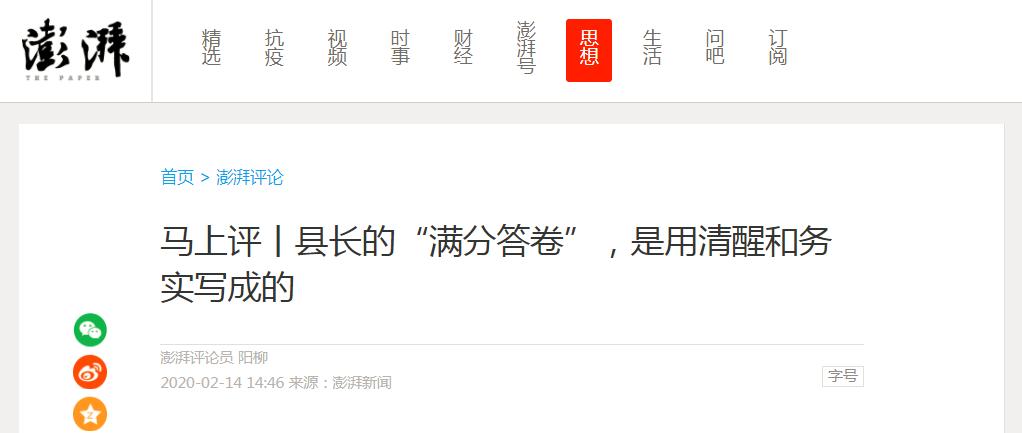 潜江和黄冈哪里发达,湖北红安县和英山县