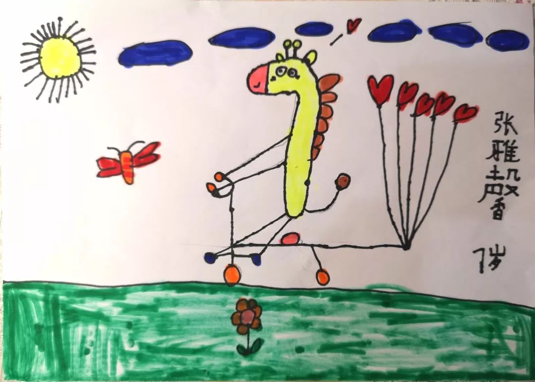 小儿绘画作品,绘画作品大全9-11岁人物