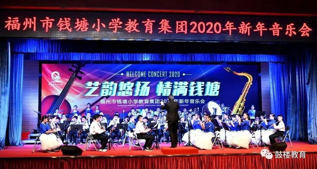 鏂囨槑鏍″洯椋庨噰灞曠ず娲诲姩,鏂囨槑鏍″洯椋庨噰灞曠ず