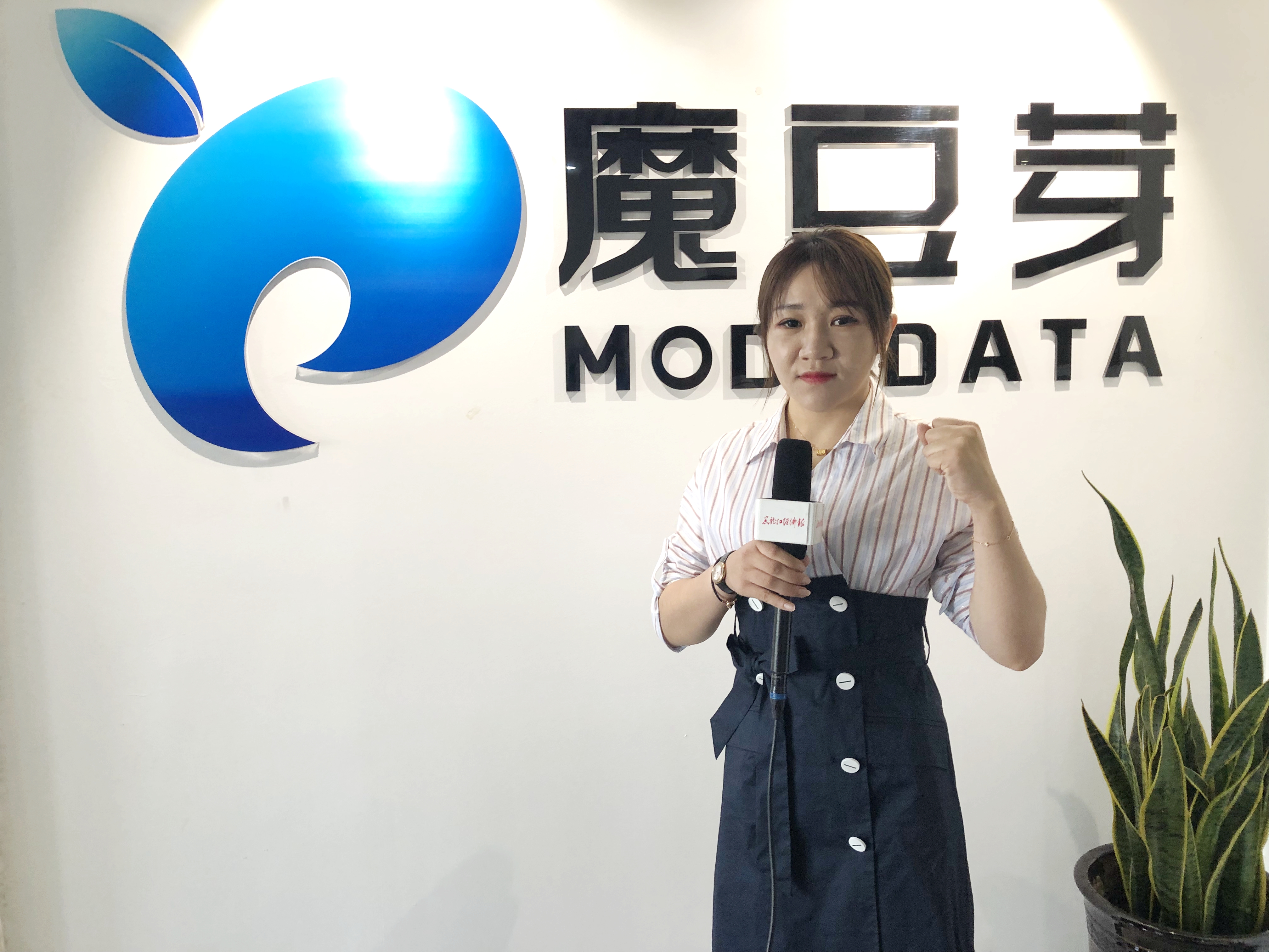 傅广洁:90后农家妹勾勒电商富农路