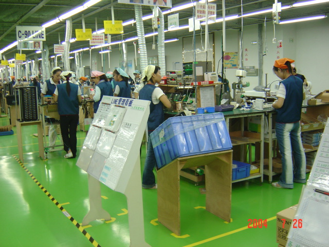 索尼在世界各地的工厂,索尼中国的厂房