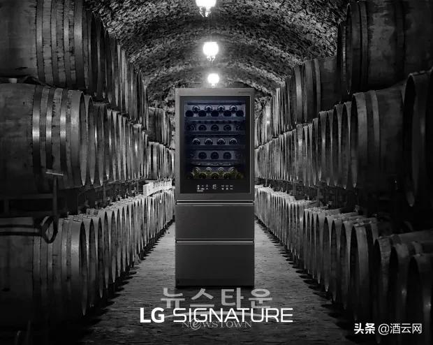 国际酒评家JamesSuckling成为LG电子旗下超高端酒柜品牌推广大使
