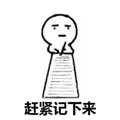 521和520真正含义,520送折星星什么含义