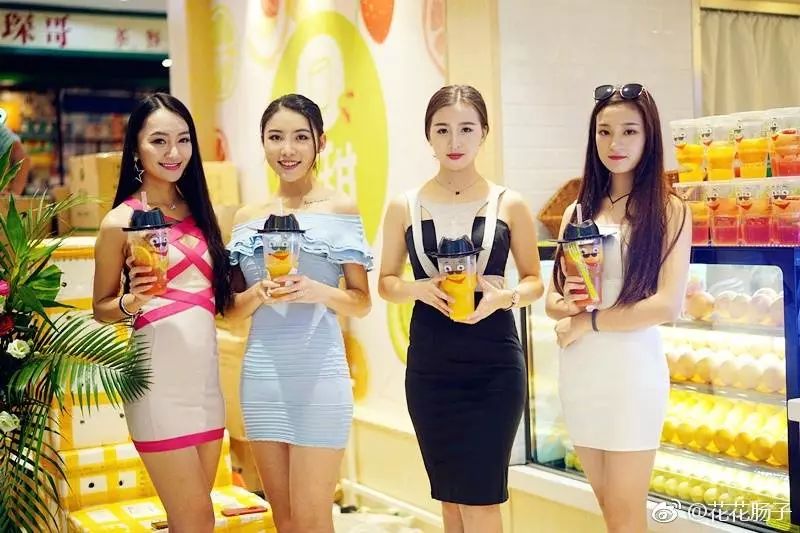 贵阳市好喝饮品,盘点好喝的饮品推荐