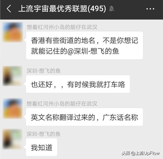 去香港玩的经历,每个人去香港玩的感受