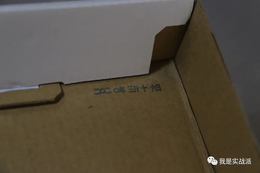 探路者登山鞋老款,探路者登山鞋最详细测评