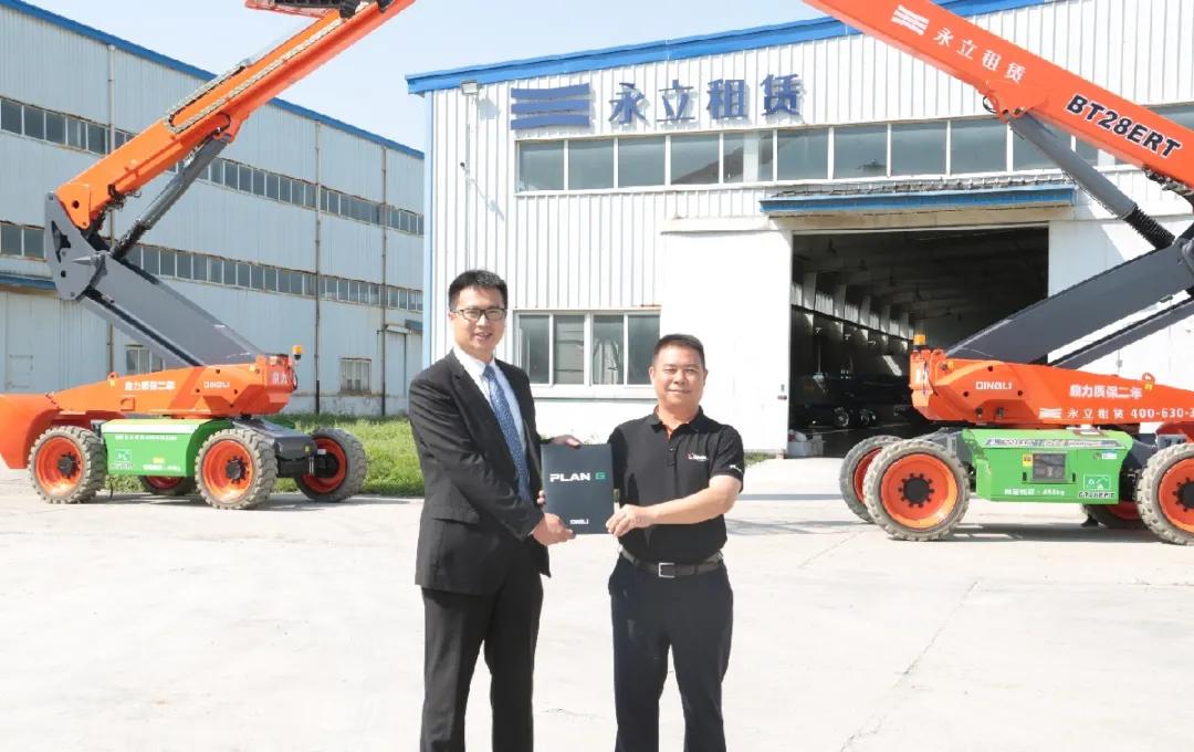 姘哥珛寤烘満闆嗗洟,姘哥珛寤烘満榧庡姏