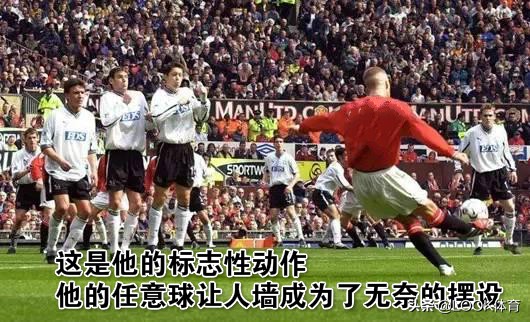 球迷挑战乔丹,球迷挑战球星