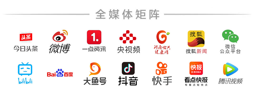 岁月静好无悔为医｜河南优秀医师朱朝阳河南大学淮河医院外科部主任、泌尿外科主任朱朝阳