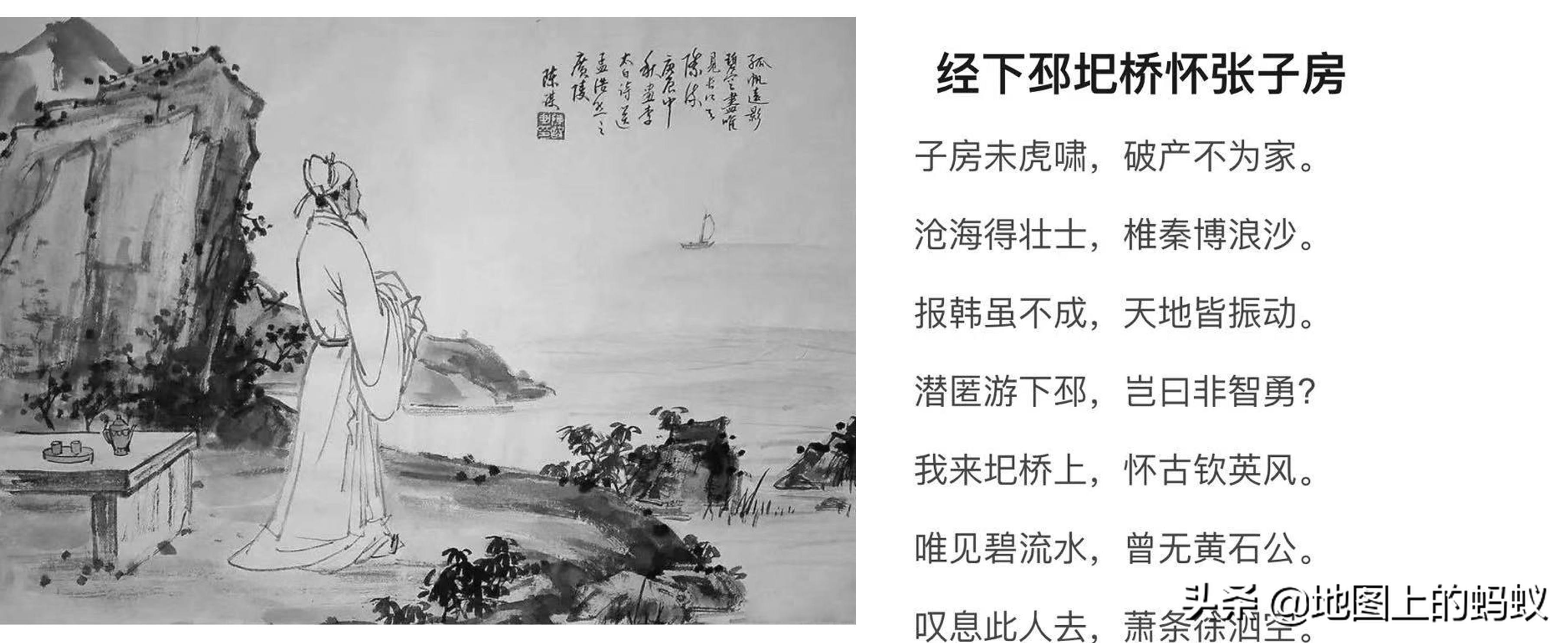 江苏邳州历史名人,邳州抖音网红十大名人