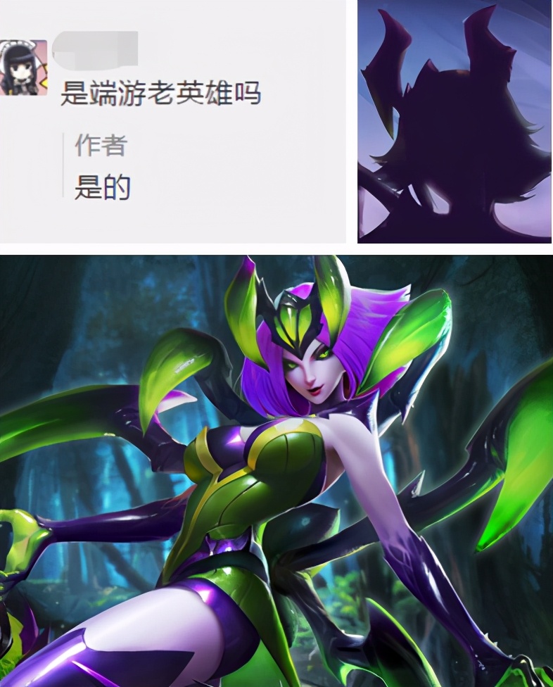 英魂之刃冰雪女王冰原霜花皮肤,英魂之刃怎么领取最厉害的皮肤