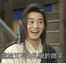 网购套路深千万别以为占便宜了,网购陷阱多谨防网购退款骗局