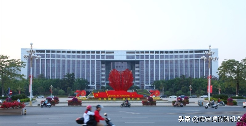 广西壮族自治区各地政府大楼,广西壮族自治区省委大楼