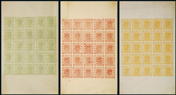 中国邮票拍卖最高纪录,邮票最贵拍卖价格