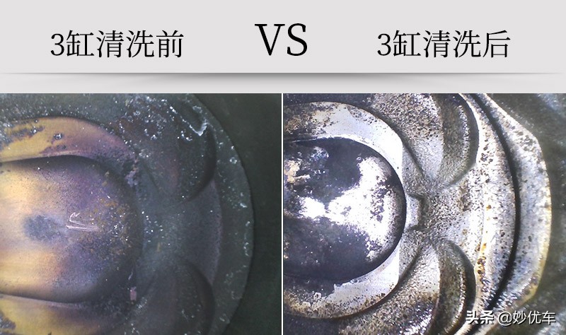 16款2.0福特蒙迪欧机油保养复位,福特蒙迪欧1.5t保养用什么机油