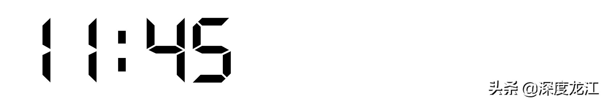 【冰城浮生记Day9】斜杠青年于浩洋：上得了讲台下得了柜台