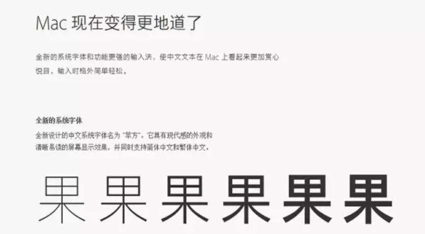 苹果发布会ppt是怎么设计的,苹果发布会ppt主题爆炸效果