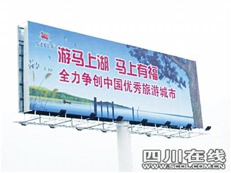 千名老板陷落！景区如何盈利？旅游如何*局破**？