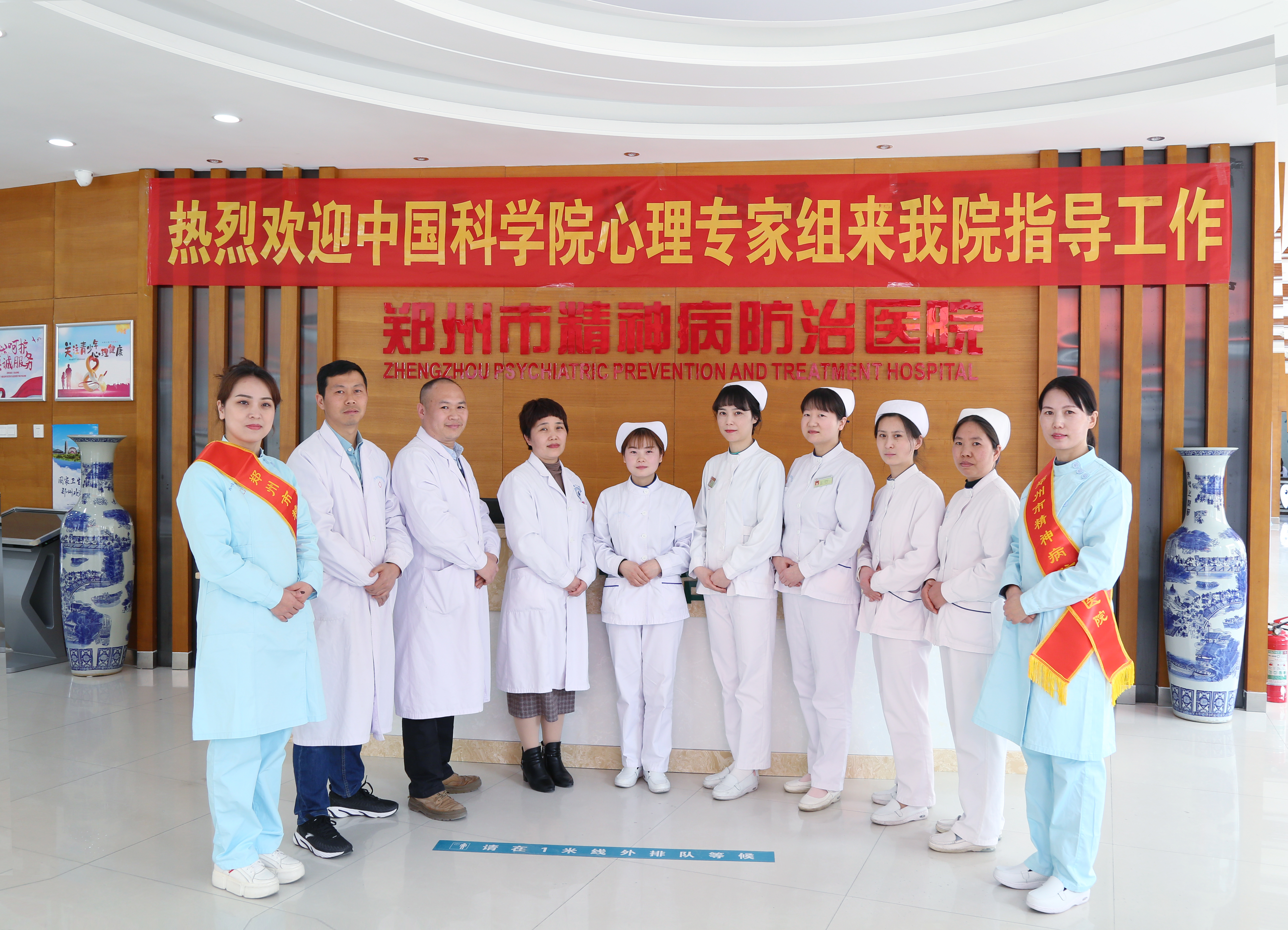 郑州市精神病防治医院是八院吗,郑州市第八人民医院精神病专科