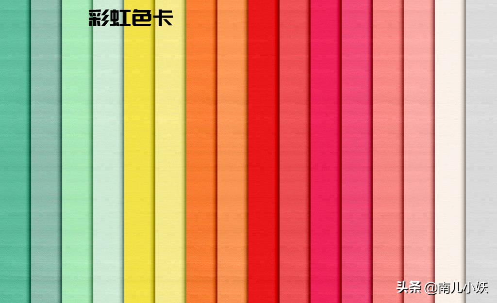 世界上顶级富豪老头老太，衣柜里都有一打彩虹装！李嘉诚落伍了