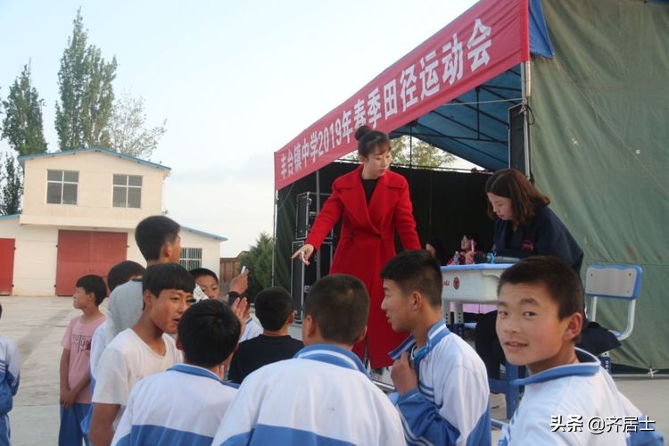 杩愬姩鍋ュ効鏄捐韩鎵嬫椂浠i獎瀛愮珵椋庢祦,杩愬姩鍋ュ効璧涘嚭椋庨噰璧涘嚭鎷兼悘