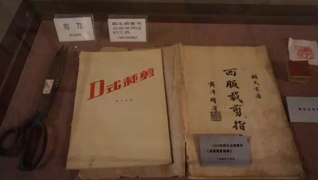 宁波人,几个世纪的潮流先锋