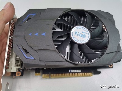 别再买矿卡了：天猫755块钱的GTX1650不香吗？75W短卡供电都免了
