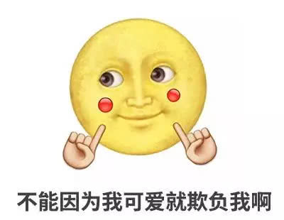 某行业如此发达的日本，为何处女率这么高？