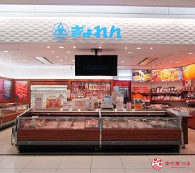 日本北海道的海鲜干货,北海道值得带的小礼物