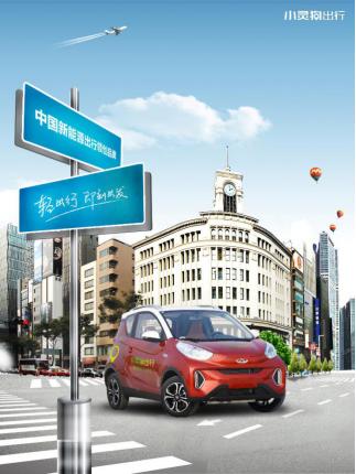 小灵狗最新视频,小灵狗余姚