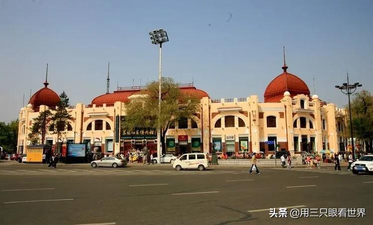 记忆中的哈尔滨,记忆中的三里河