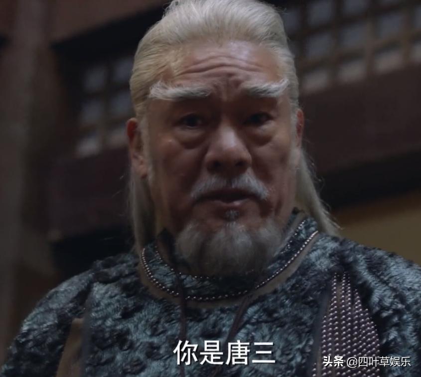 斗罗大陆毒斗罗加入史莱克做长老,斗罗大陆毒斗罗大战菊花关