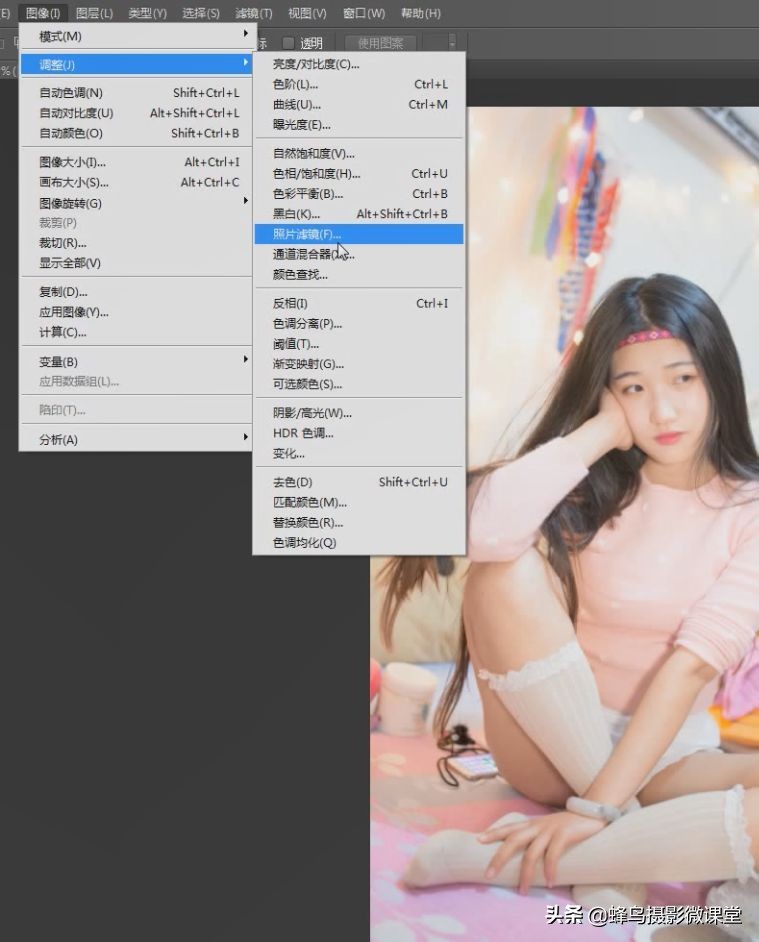 仙女粉修图,怎么修出来少女感
